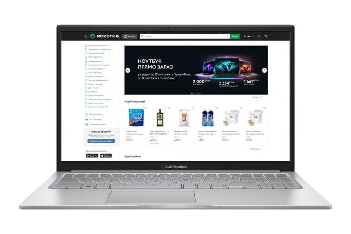 Ноутбук ASUS Vivobook 15 X1504VA в серебристом корпусе