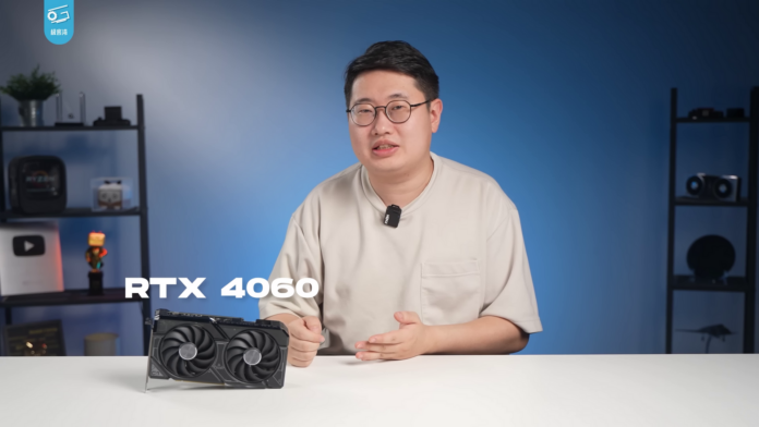 Видеокарта Nvidia GeForce RTX