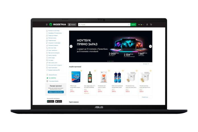 Ноутбук ASUS VivoBook 16 X1607CA в тёмно-синем корпусе